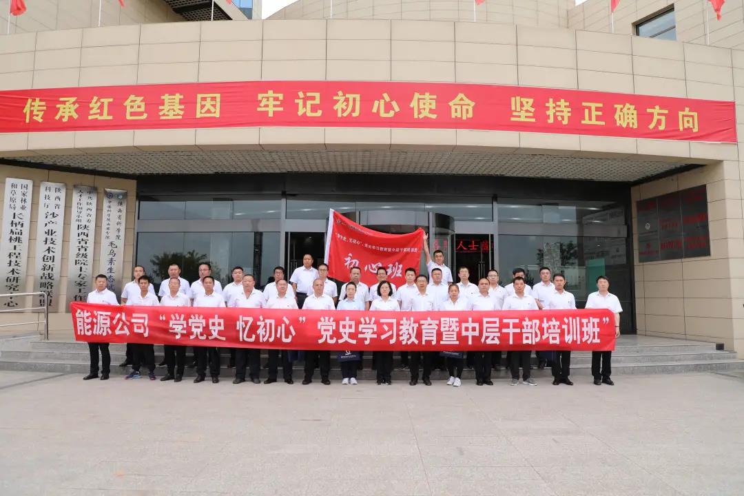 1630982493251735.jpg 微信圖片_20210907103953.jpg