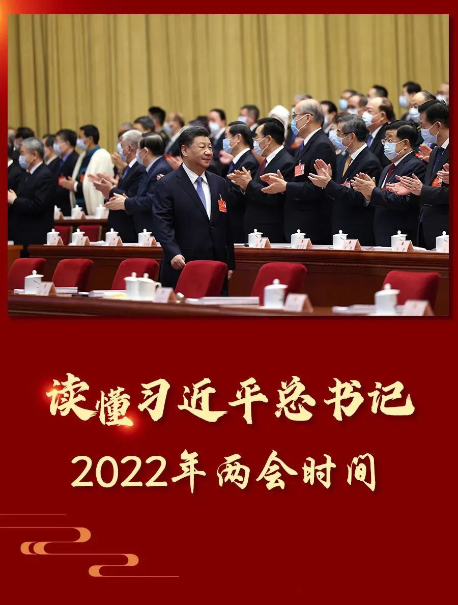 1647393344116474.jpg 微信圖片_20220316091521.jpg