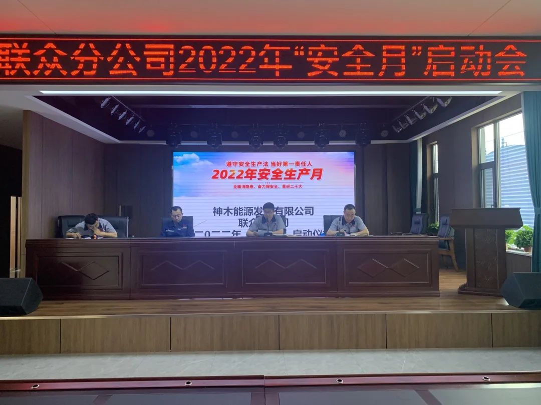 1654483800100517.jpg 微信圖片_20220606104942.jpg