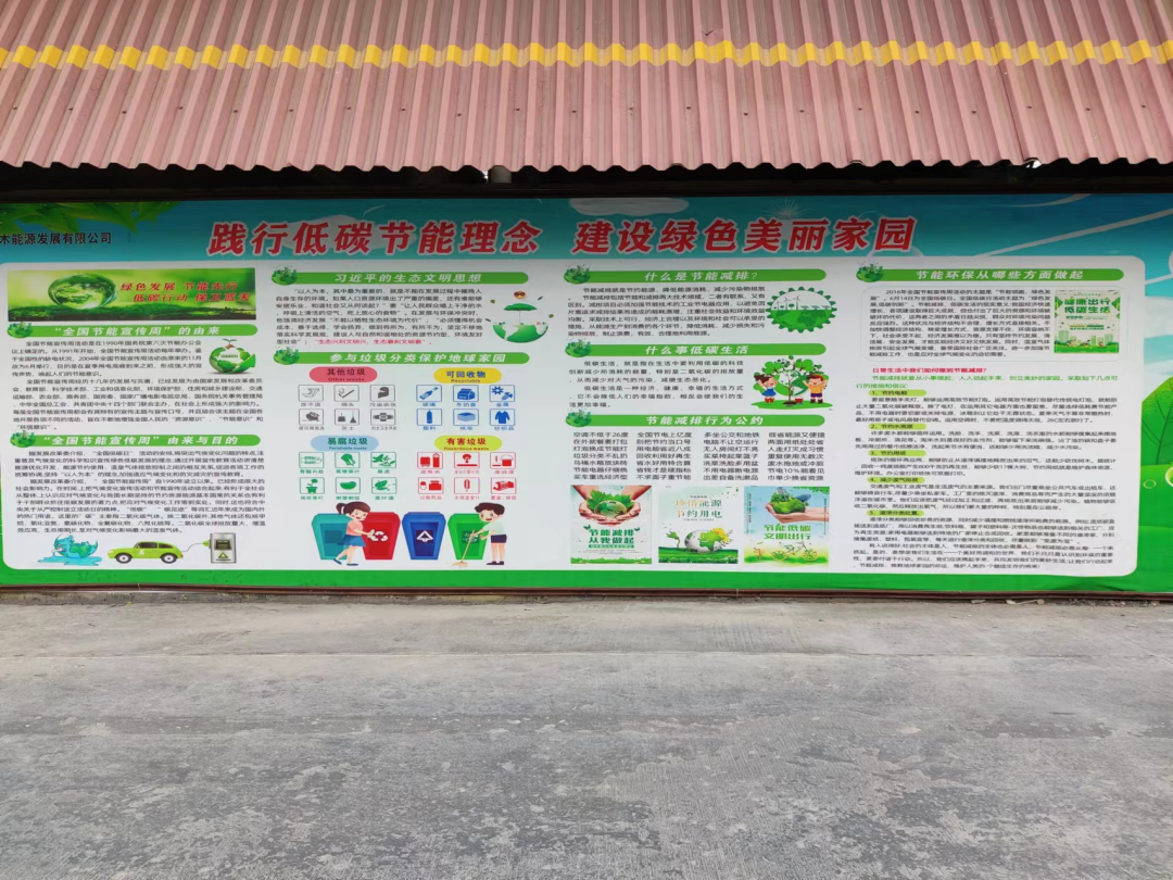 1658277326434707.png 微信圖片_20220720083149.png