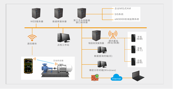 微信圖片_20221122080934.png
