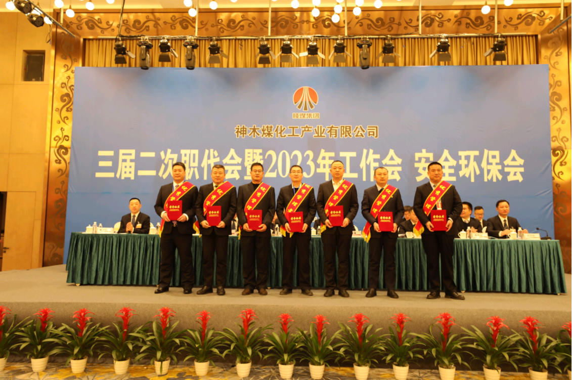 1673915265512043.png 肖總.png