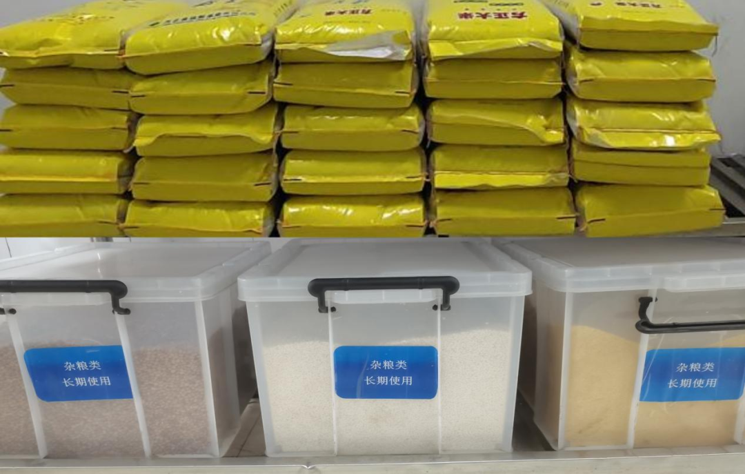 微信圖片_20230403083652.png