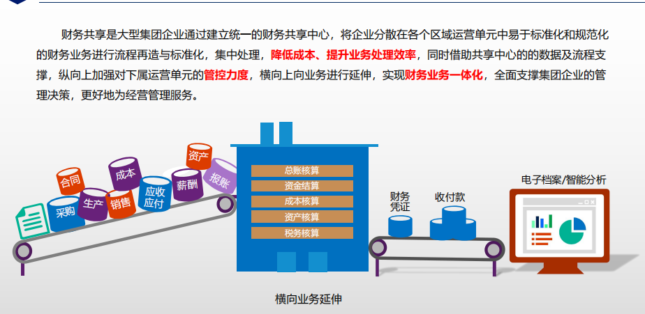 微信圖片_20230524201644.png