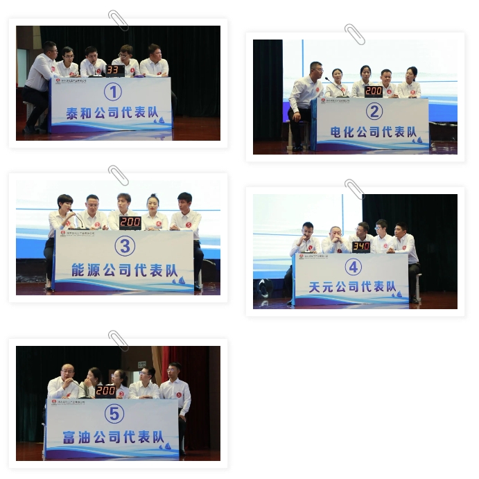 1695600298698060.png 微信截圖_20230925080137.png