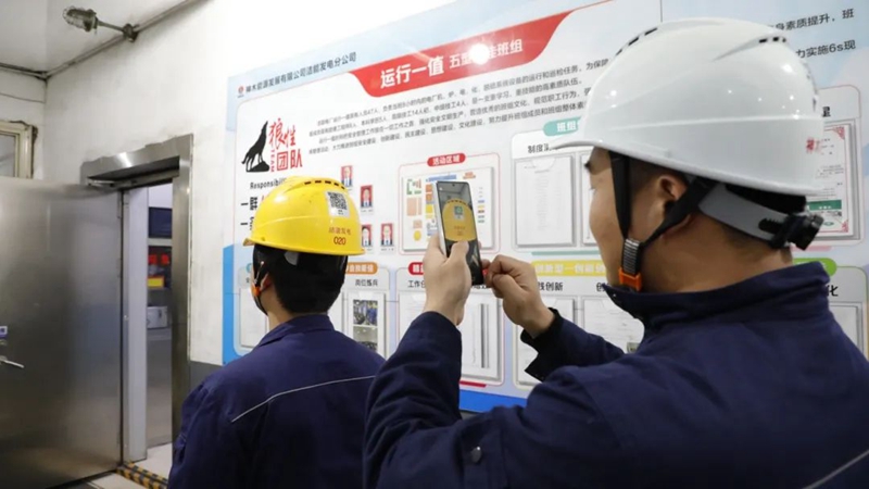 1742258469125157.jpg 20250303184104_43932.jpg