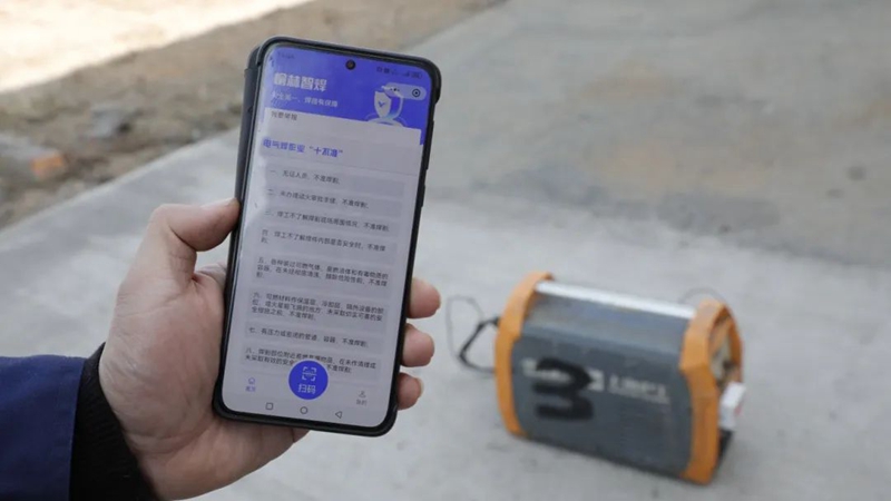 1742258474125880.jpg 20250303184113_77627.jpg