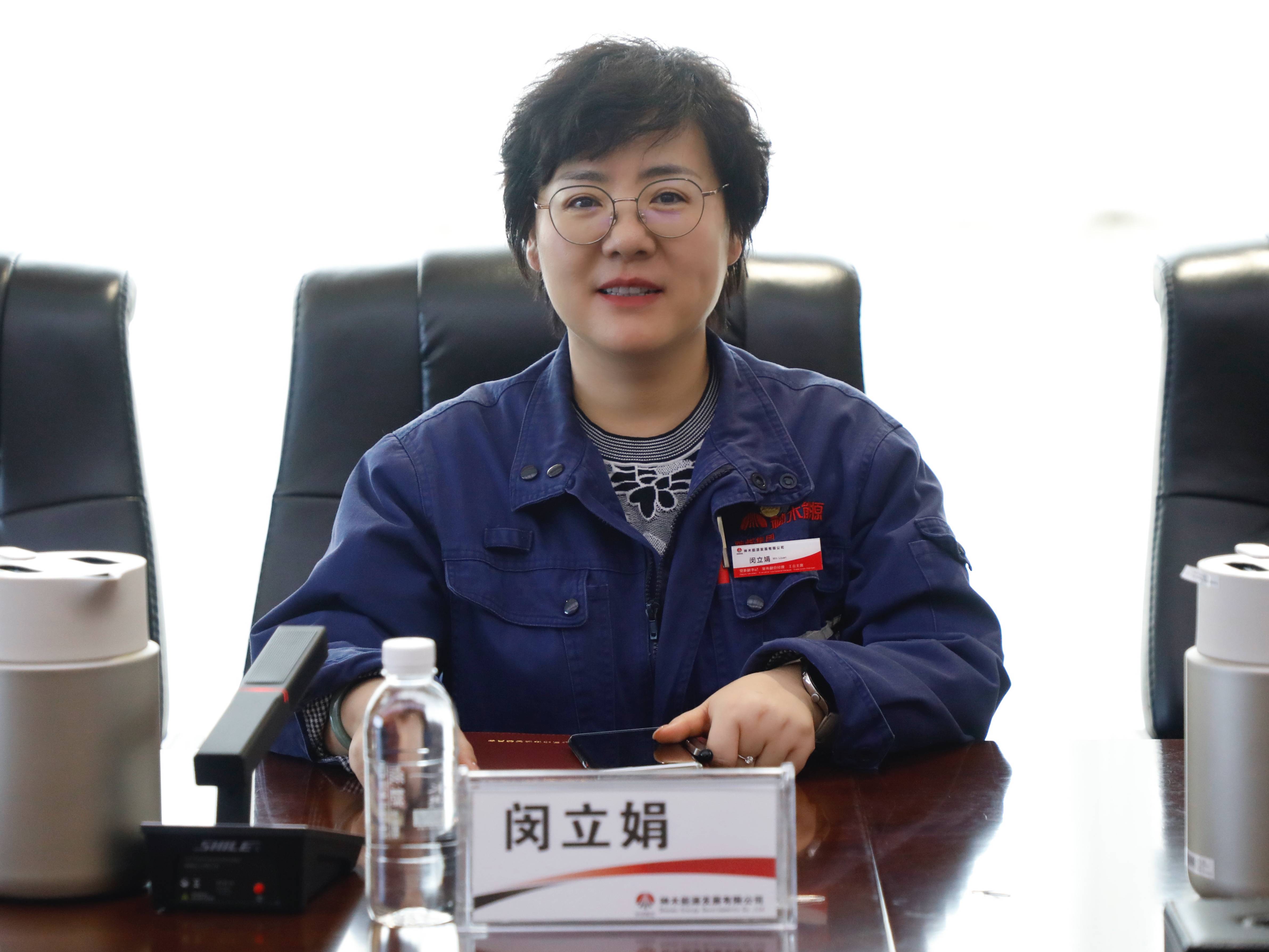微信圖片_20250409174140(1)壓縮.jpg