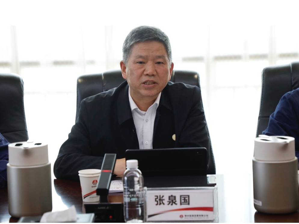 微信圖片_20250410133702經(jīng)營(yíng)會(huì)(1)壓縮.jpg