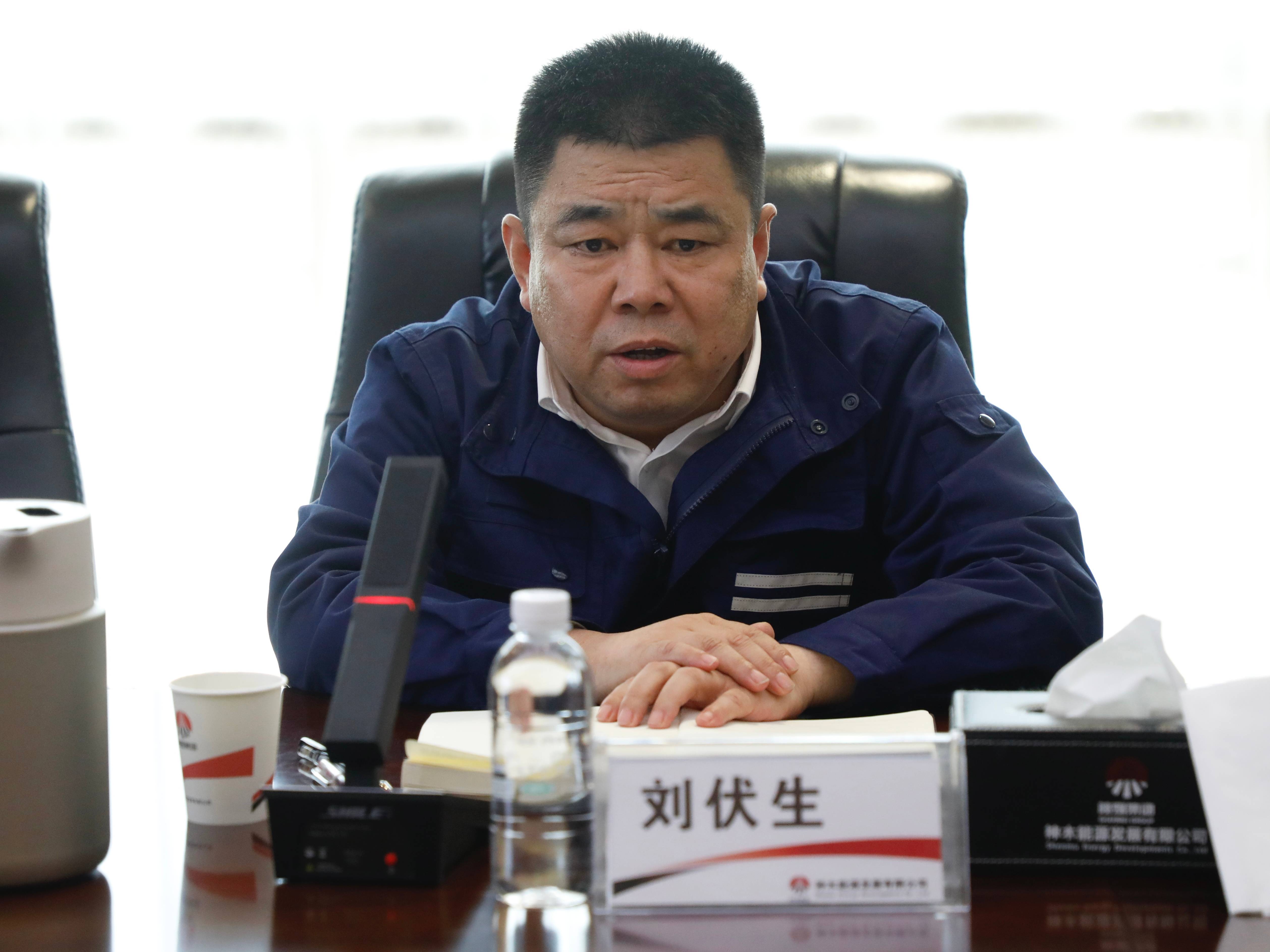 經(jīng)營(yíng)會(huì)劉總(1)壓縮.jpg