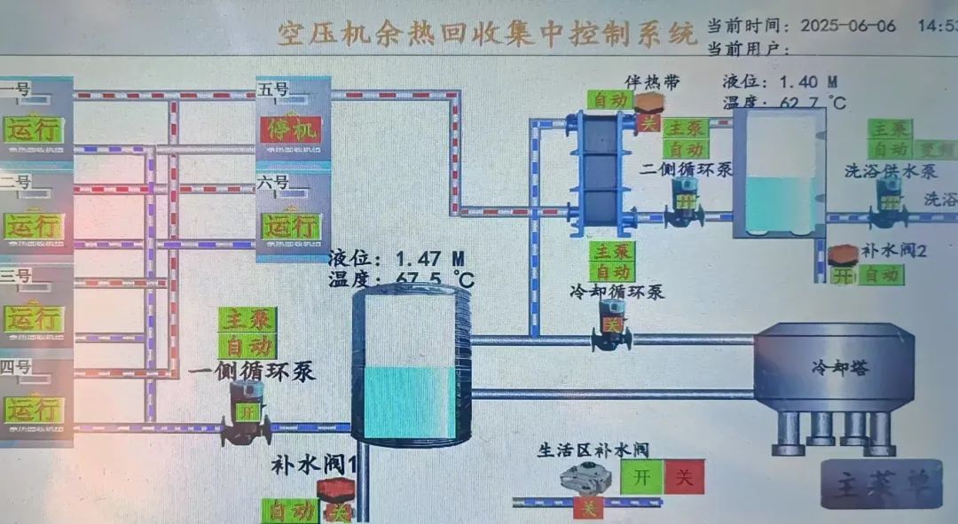 1749602989215890.jpg 2.1.jpg