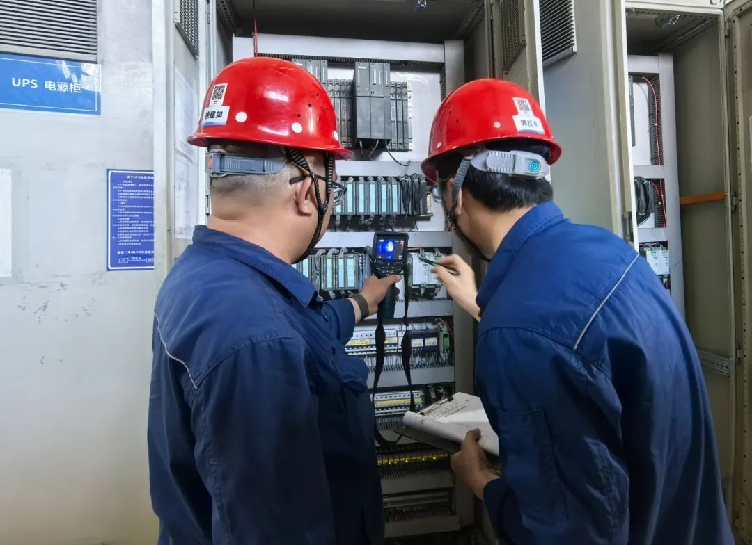 1752625628640958.jpg 3.jpg