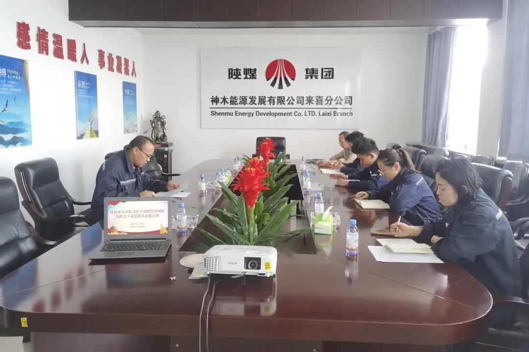 1753059978783049.jpg 4.jpg