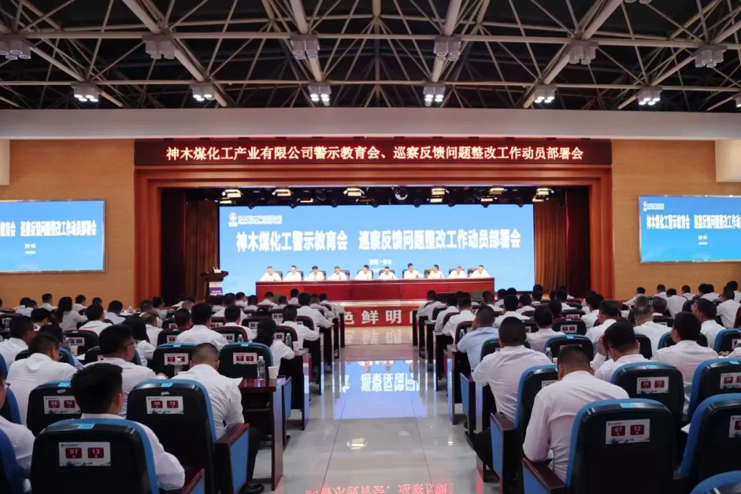 1753060651478470.jpg 2.jpg