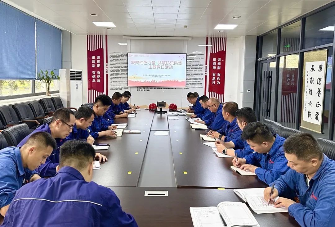 1755044946132804.jpg 2.jpg