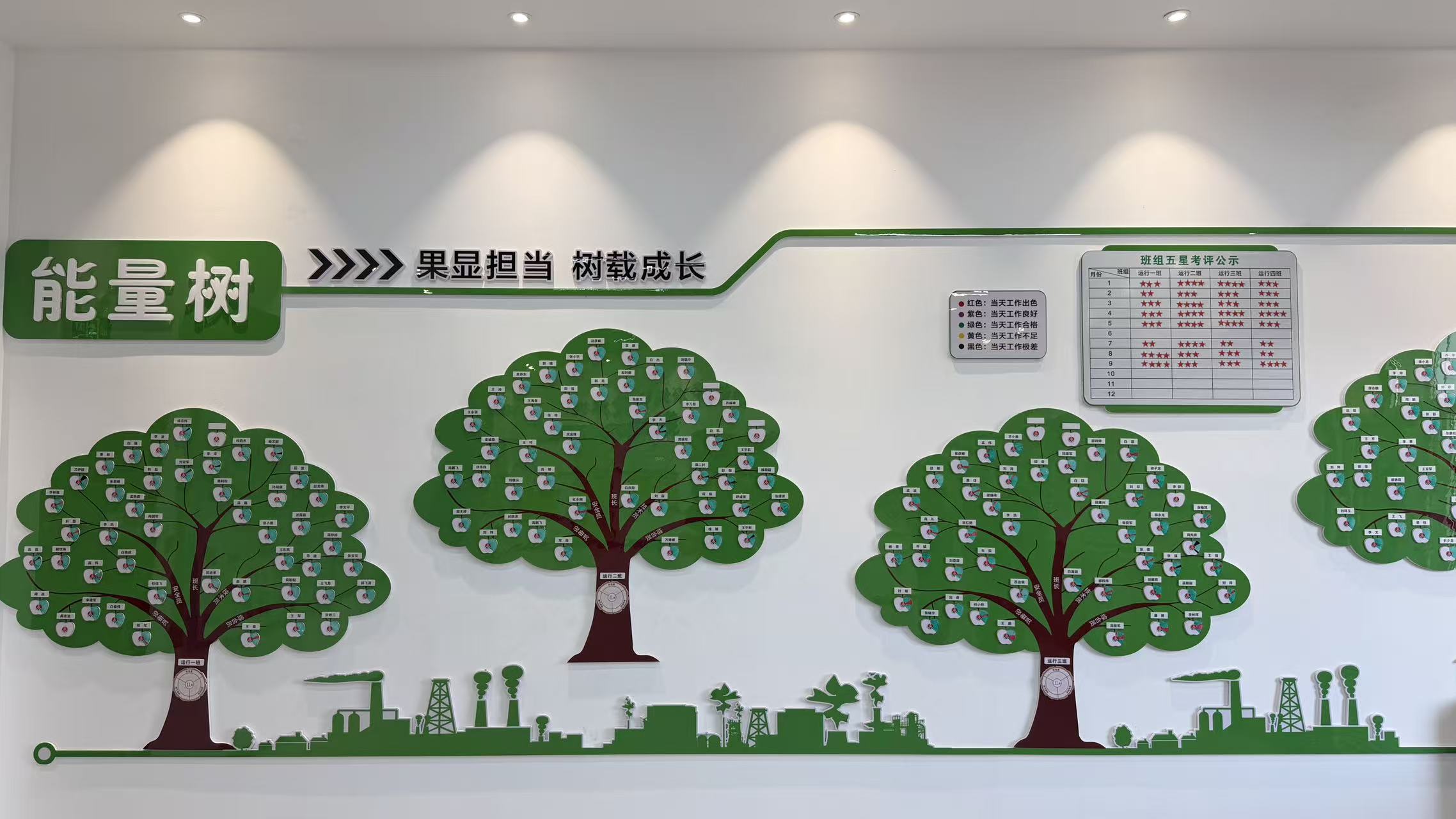 1764915939107837.jpg 微信圖片_20251113162046_297_51.jpg