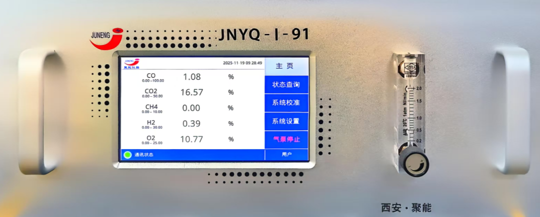 1765074358392148.png 2.png